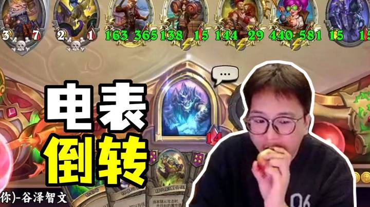 【夜吹的战棋日记1052】w4大决战中 中 -沉淀