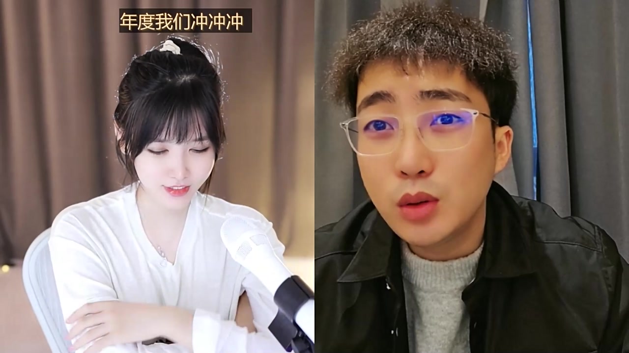 【2023-11-24 16点场】别问问就黑皮：黑皮下午5点播！
