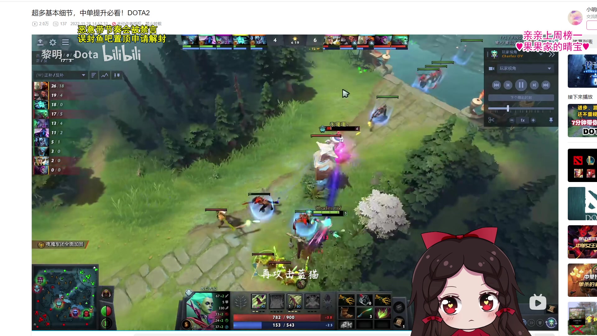 【2023-11-23 19点场】果小果是个弟弟：果小果：白银双倍卡！