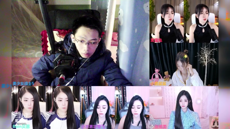 【2023-11-23 16点场】美少女战士5：一百万人正在观看的身残志坚主播