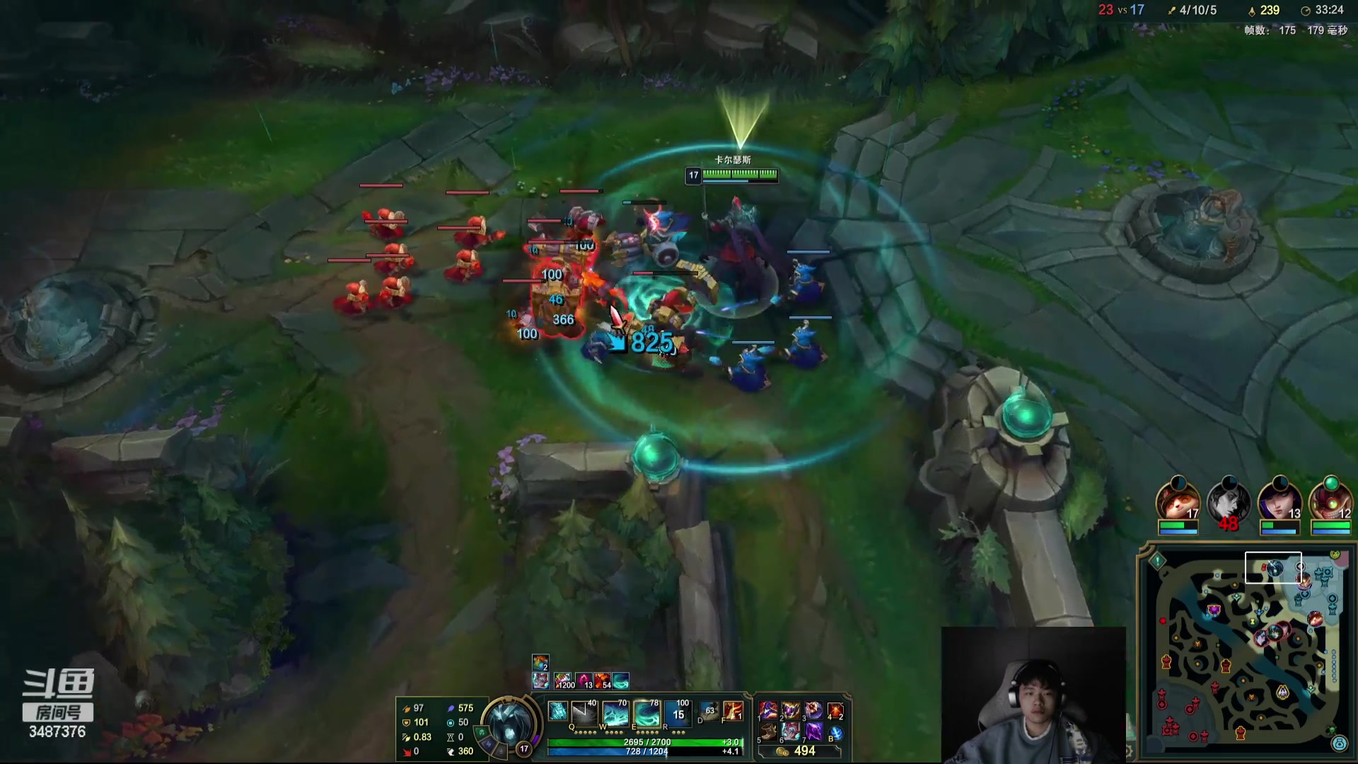 【2023-11-24 17点场】辛巴imb丶丶：无限大招蘑菇提莫 美测服