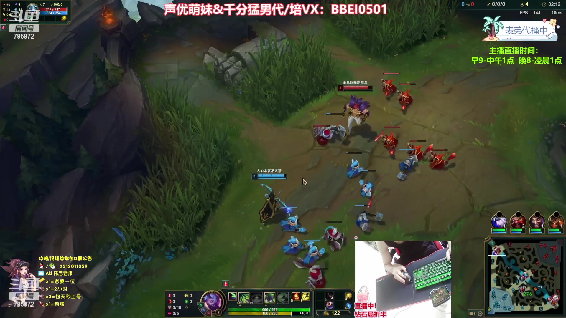 【2023-11-24 08点场】Akl托尼老师：飞机秒上号，包天送段【30岁王者阿卡丽】