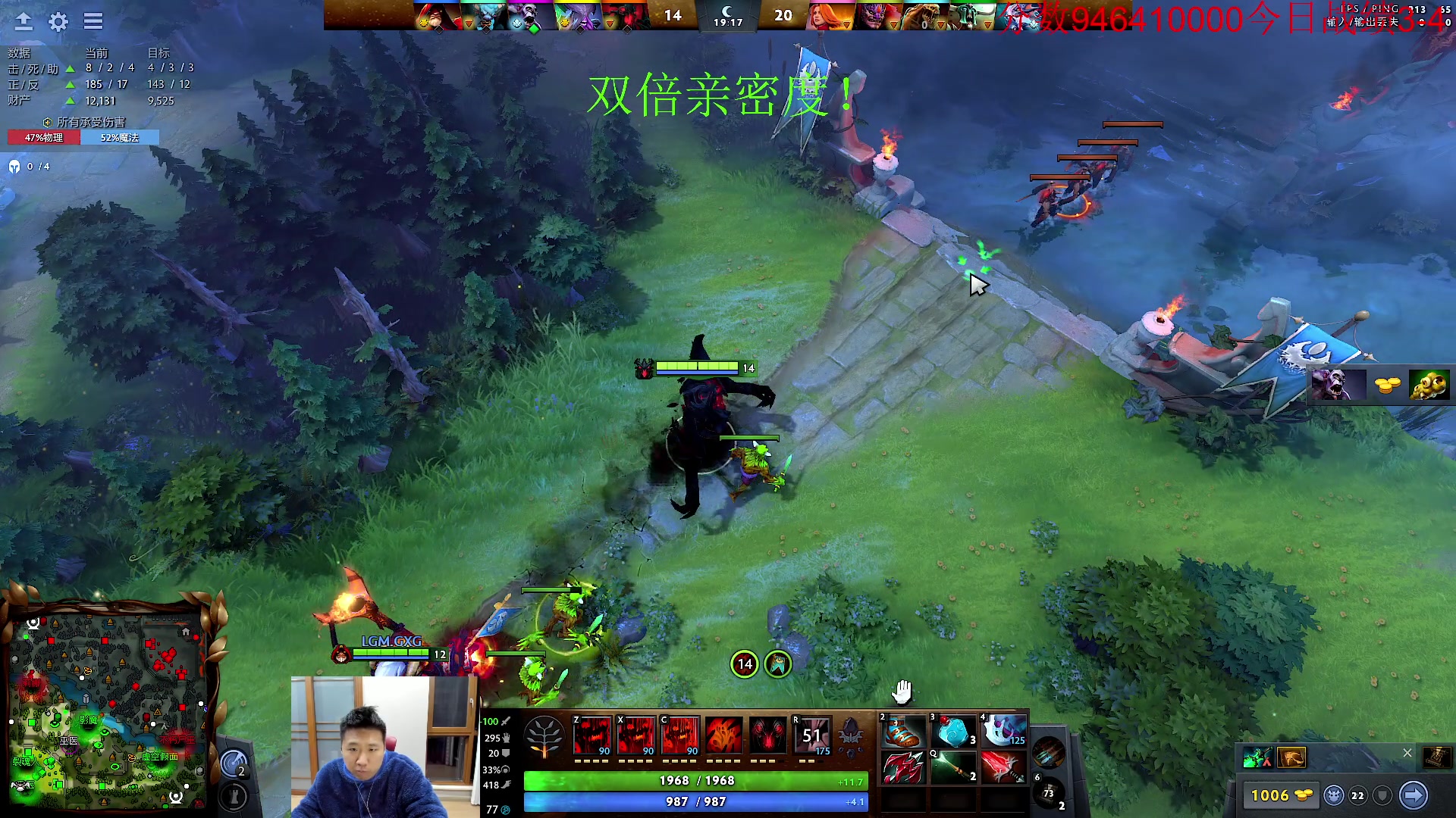 【2023-11-24 20点场】霸气虚幻哥1991：晚上好哟！！！73965