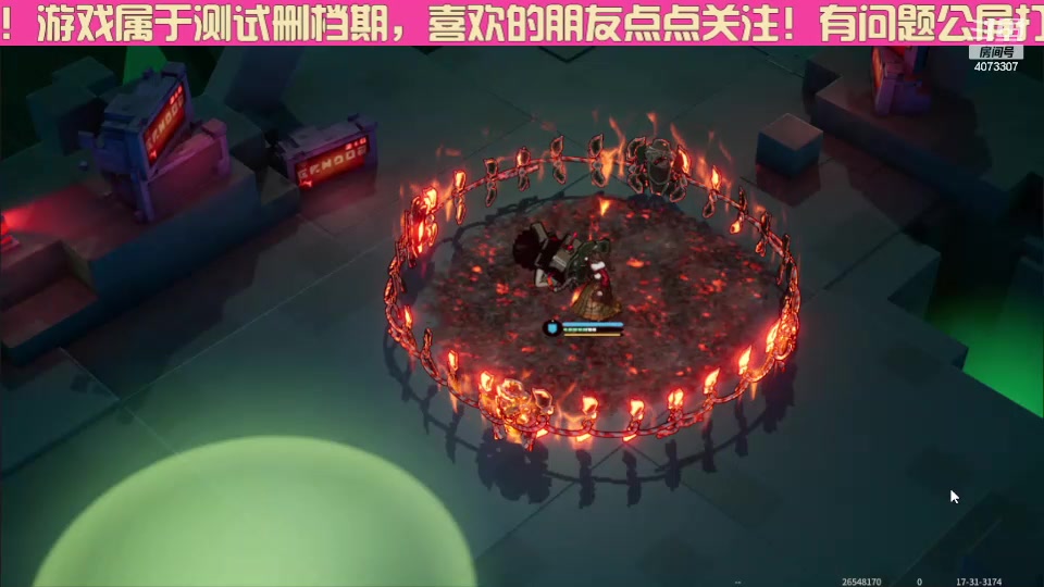 【2023-11-23 12点场】o莫羽寒：白荆漫巡挑战赛！