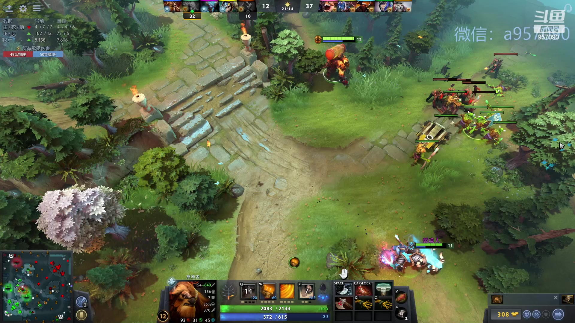 【2023-11-23 23点场】踏上征途167：零压力 ！只有鼓励 ！！