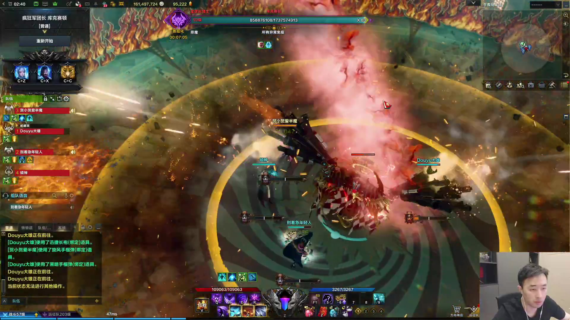 【2023-11-24 02点场】疯奶丶大硕：快牢死了...继续库克塞顿学徒