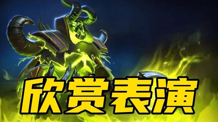 老老干爹任务局！艾斯视角看超哥FY成俊AME小毛各自表演！