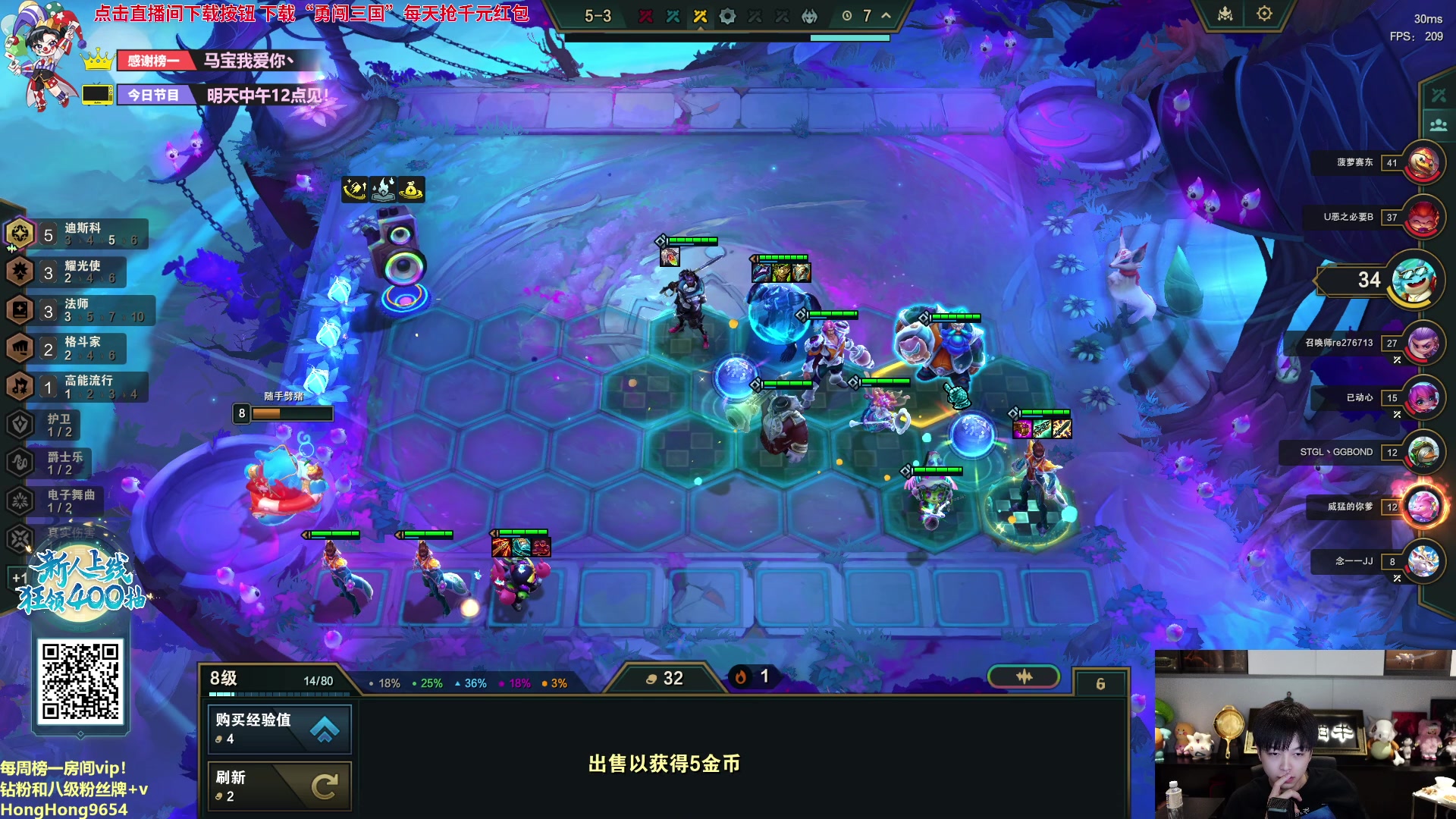 【2023-11-24 00点场】轰轰仔：轰轰：今天下午三点见喔