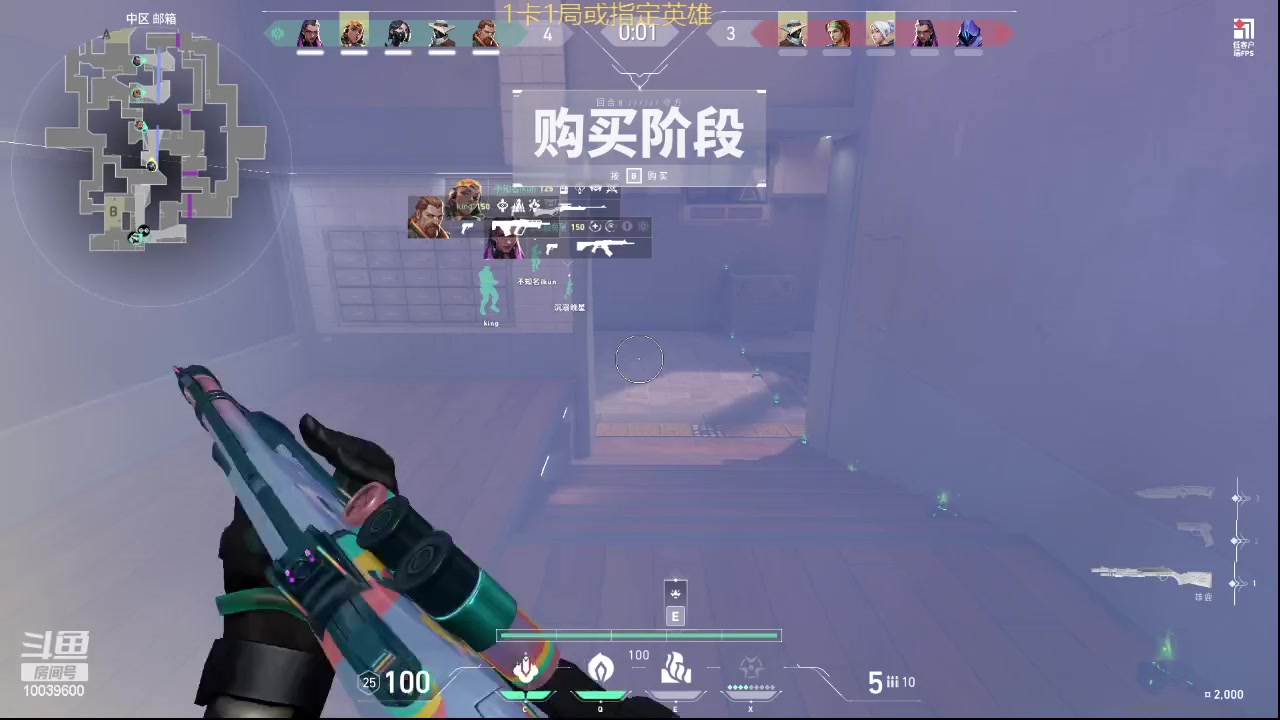 【2023-11-17 23点场】电竞少女幽灵酱：心慌手抖马枪小奶妈