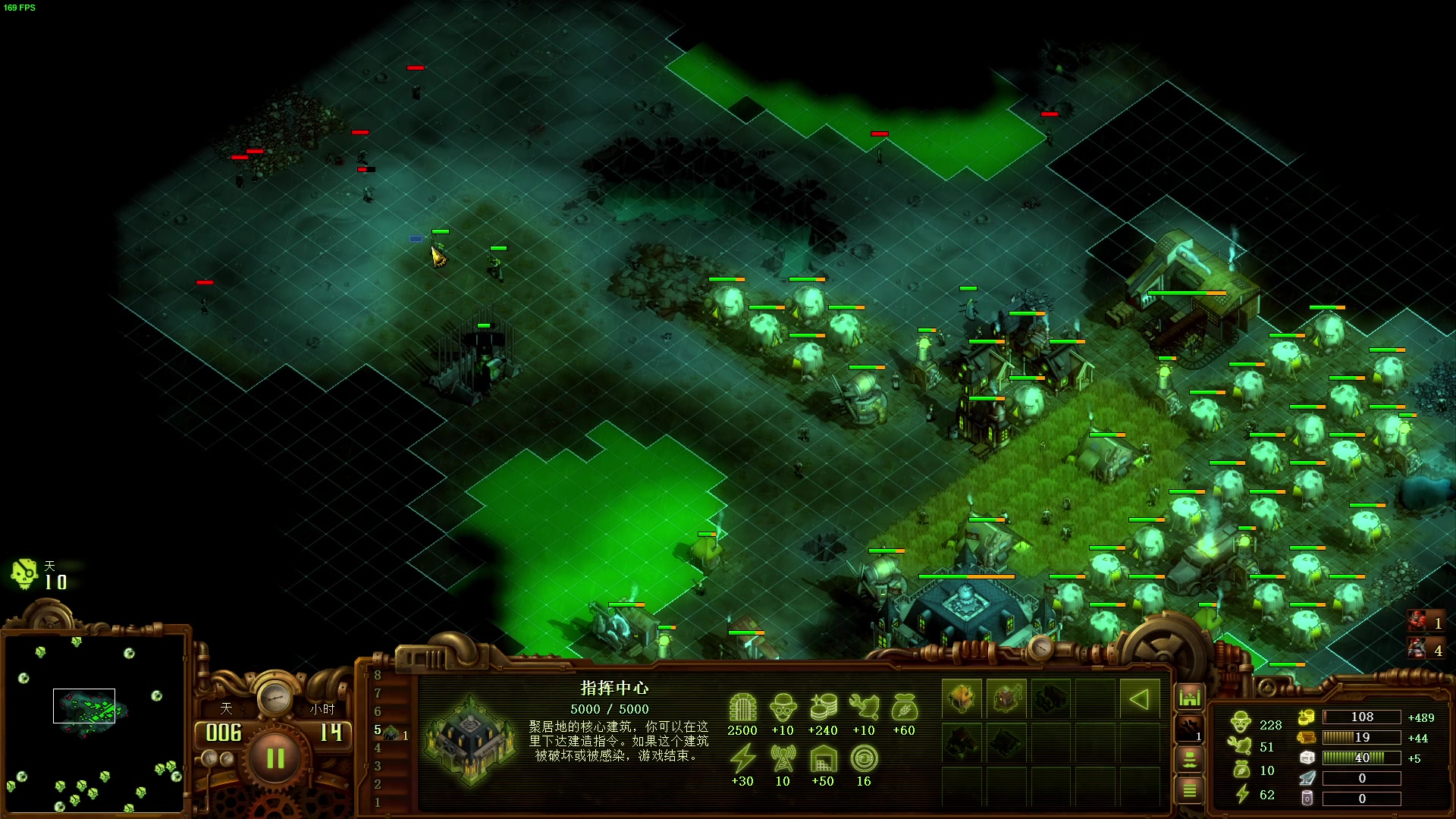 【2023-11-23 22点场】解说嘟师傅：【嘟师傅】有才有德的主播