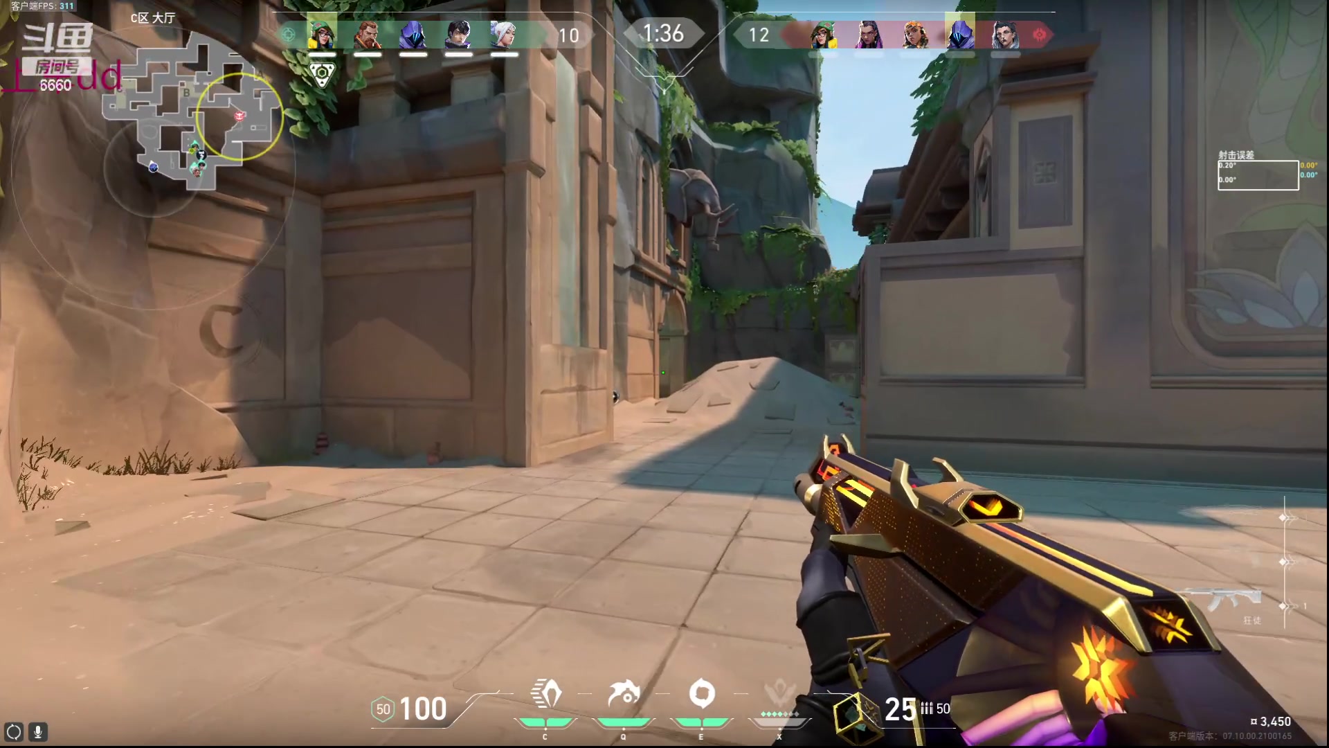 【2023-11-24 19点场】RW渡劫：ZywOo：瓦！ 6660