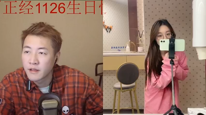 【2023-11-24 20点场】呆妹儿小霸王：【呆妹】户外一会