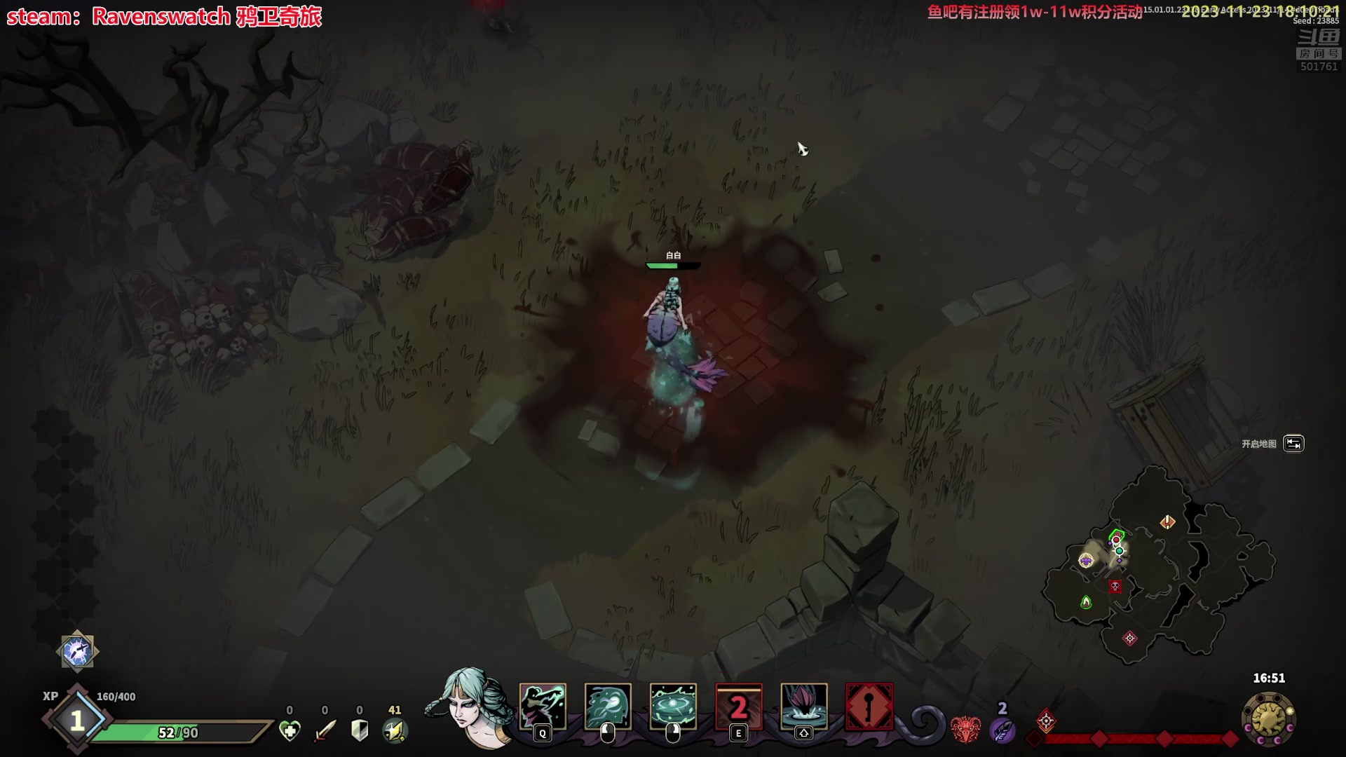 【2023-11-23 17点场】白白的胖胖呀：⭐️双倍 开续钻四倍+2000棒⭐️