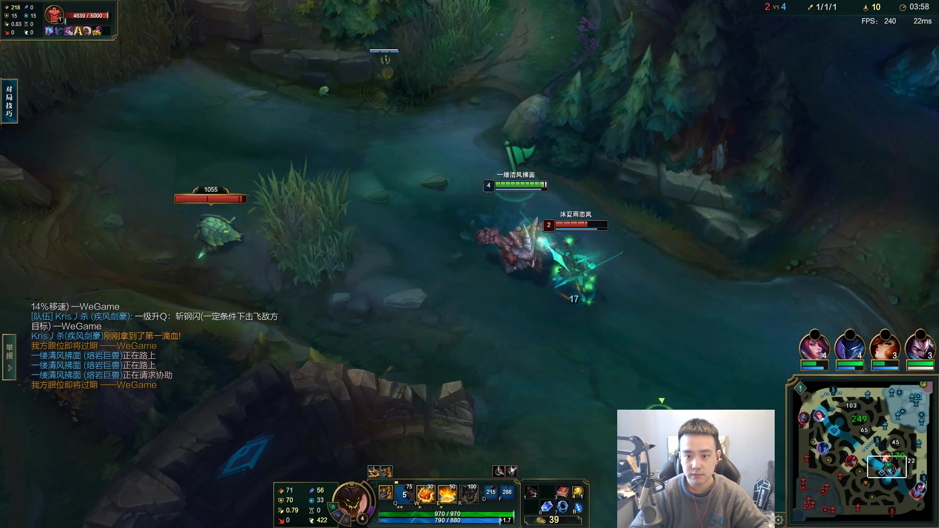 【2023-11-24 11点场】LOL丶摇摆：先攻鱼人屠杀全区全分段!