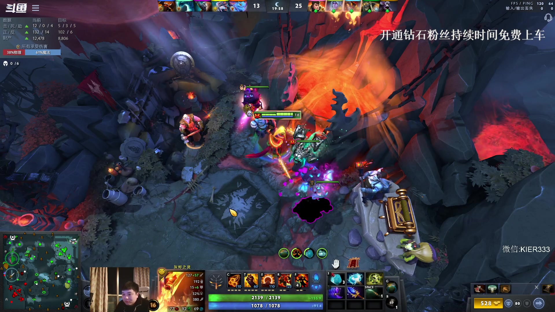 【2023-11-23 23点场】叶子长青K：长青派火猫 凶得批爆