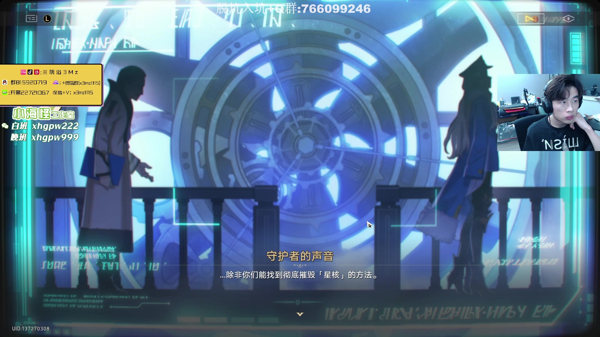 【2023-11-23 01点场】一口三明治3Mz：七点钟斗鱼小组赛 六点来！