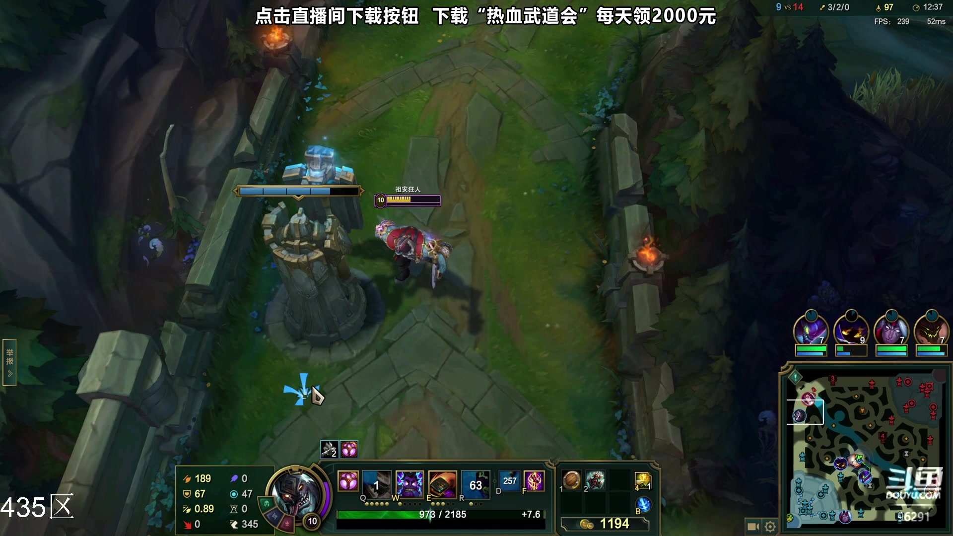 【2023-11-23 22点场】东北大鹌鹑：东北大鹌鹑 看看新版本