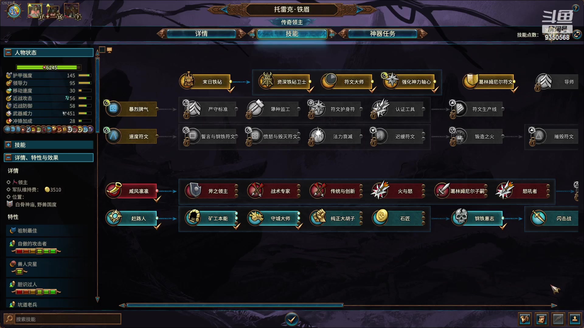 【2023-11-24 03点场】THANATOS0v0：红色虞美人 ！9350568