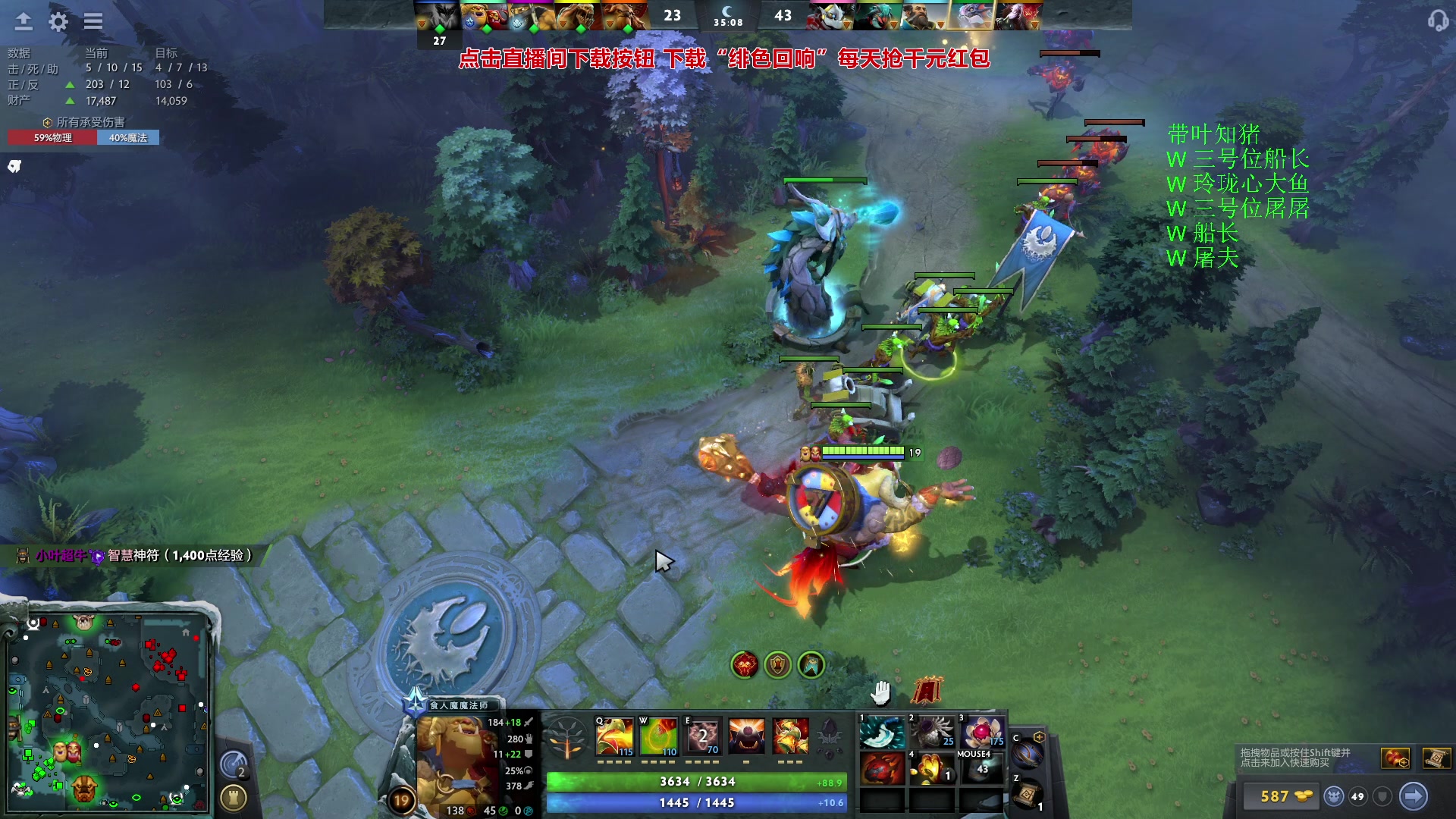 【2023-11-23 22点场】三酒OuO：永远都要做一束光