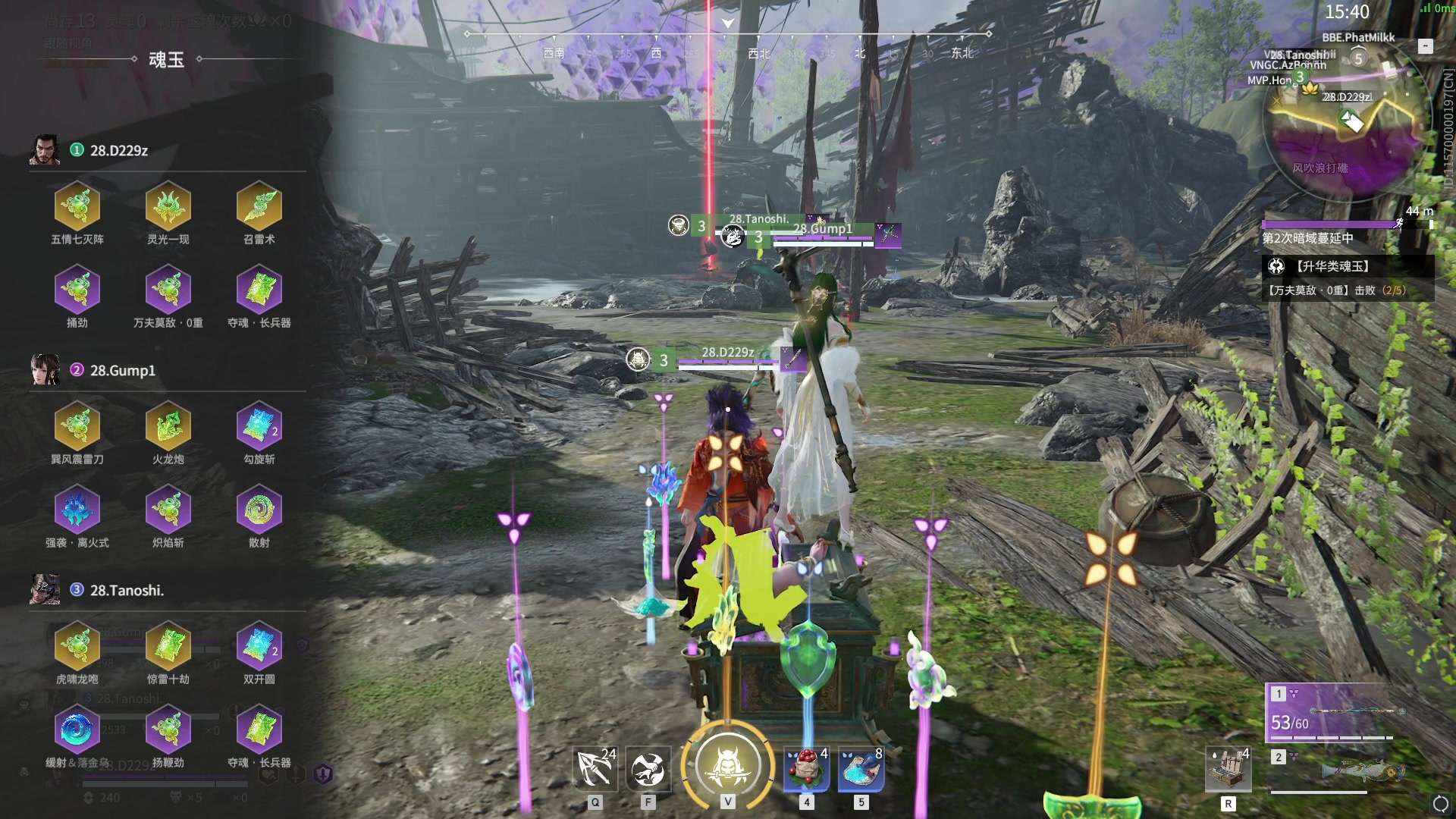 【2023-11-24 21点场】解说嘟师傅：【嘟师傅】劫杯三排AC组训练赛