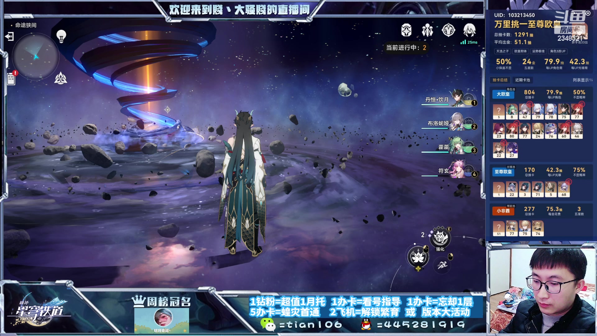 【2023-11-23 23点场】賤丶大骚賤：快来，暂时不用排队