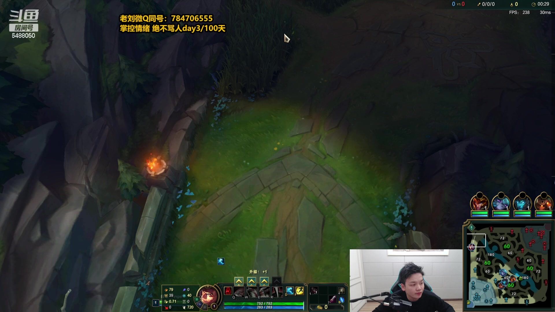 【2023-11-24 10点场】旋转的老刘诺手：新版破舰者诺手  极限1V9！