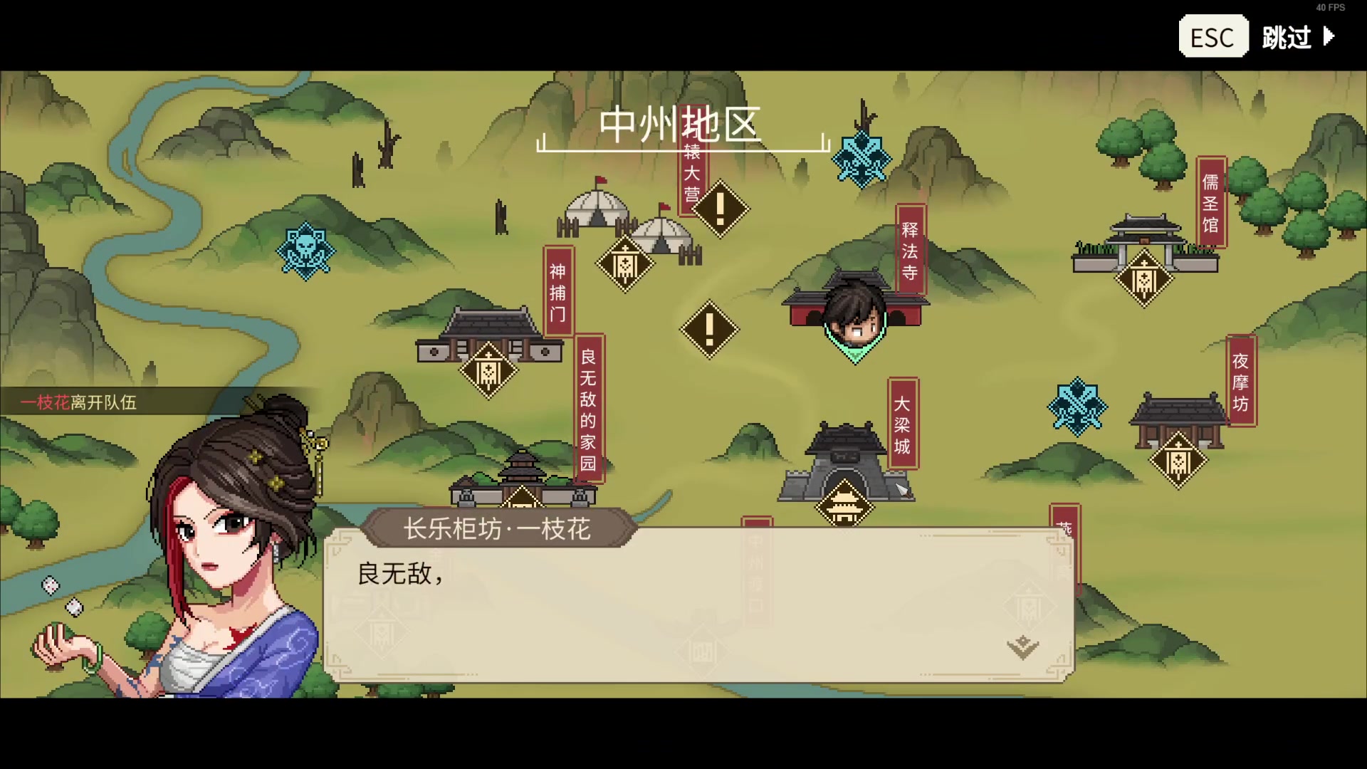 【2023-11-23 13点场】阿良林暦：快乐每一天~ 1314213
