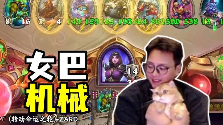 【夜吹的战棋日记1052】w4大决战中 上 -我不能呼吸了