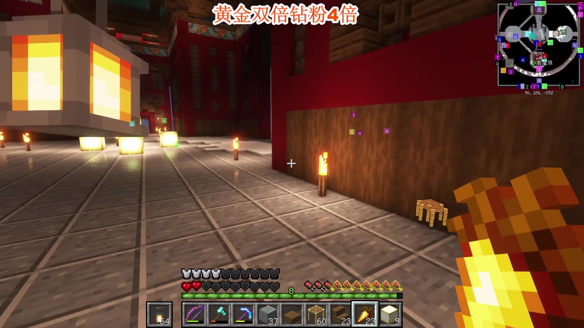 【2023-11-24 02点场】A趣趣趣趣：赶工赶工赶工！