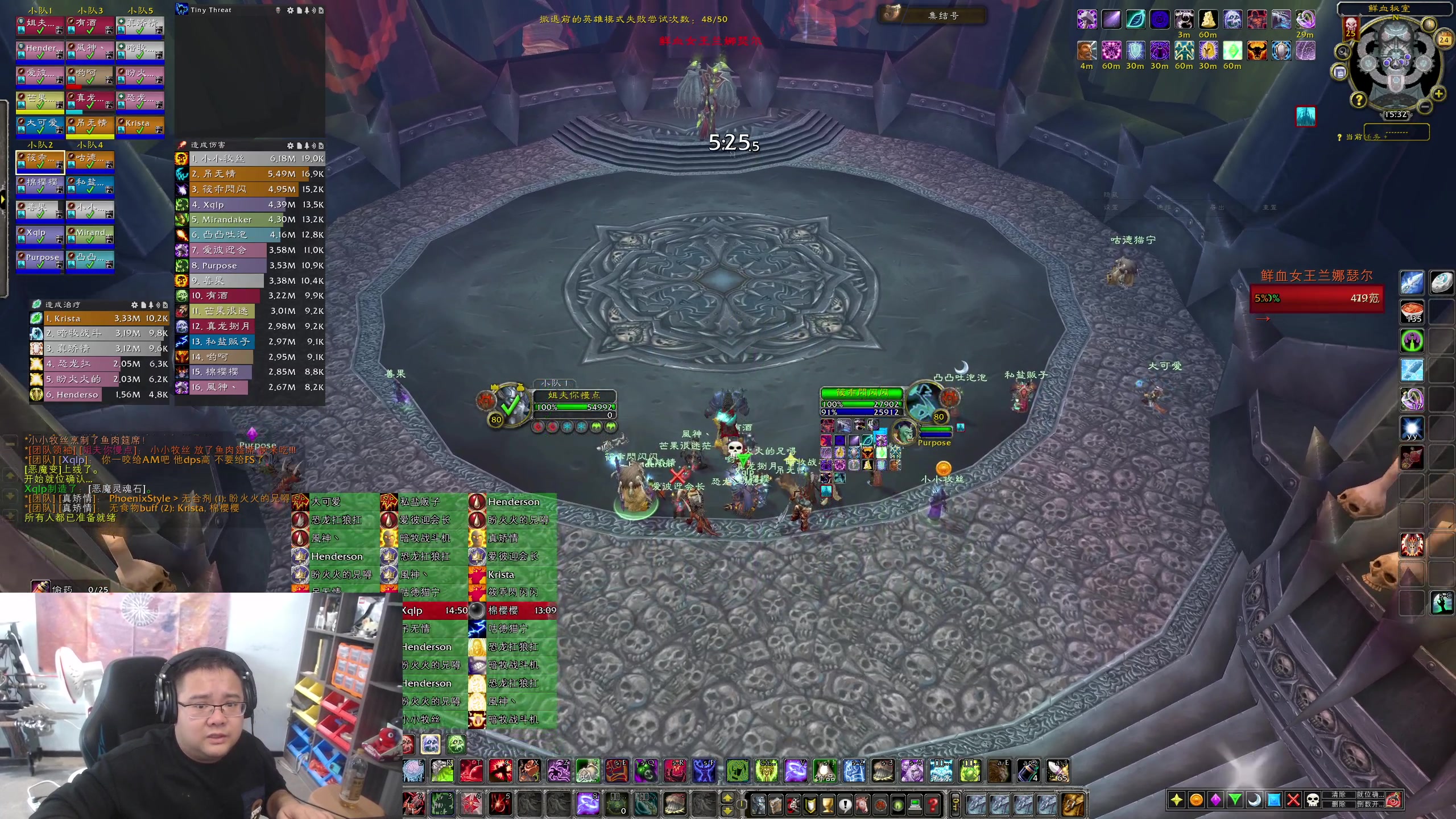 【2023-11-24 14点场】棒老三：新CD，演员大舞台~~~