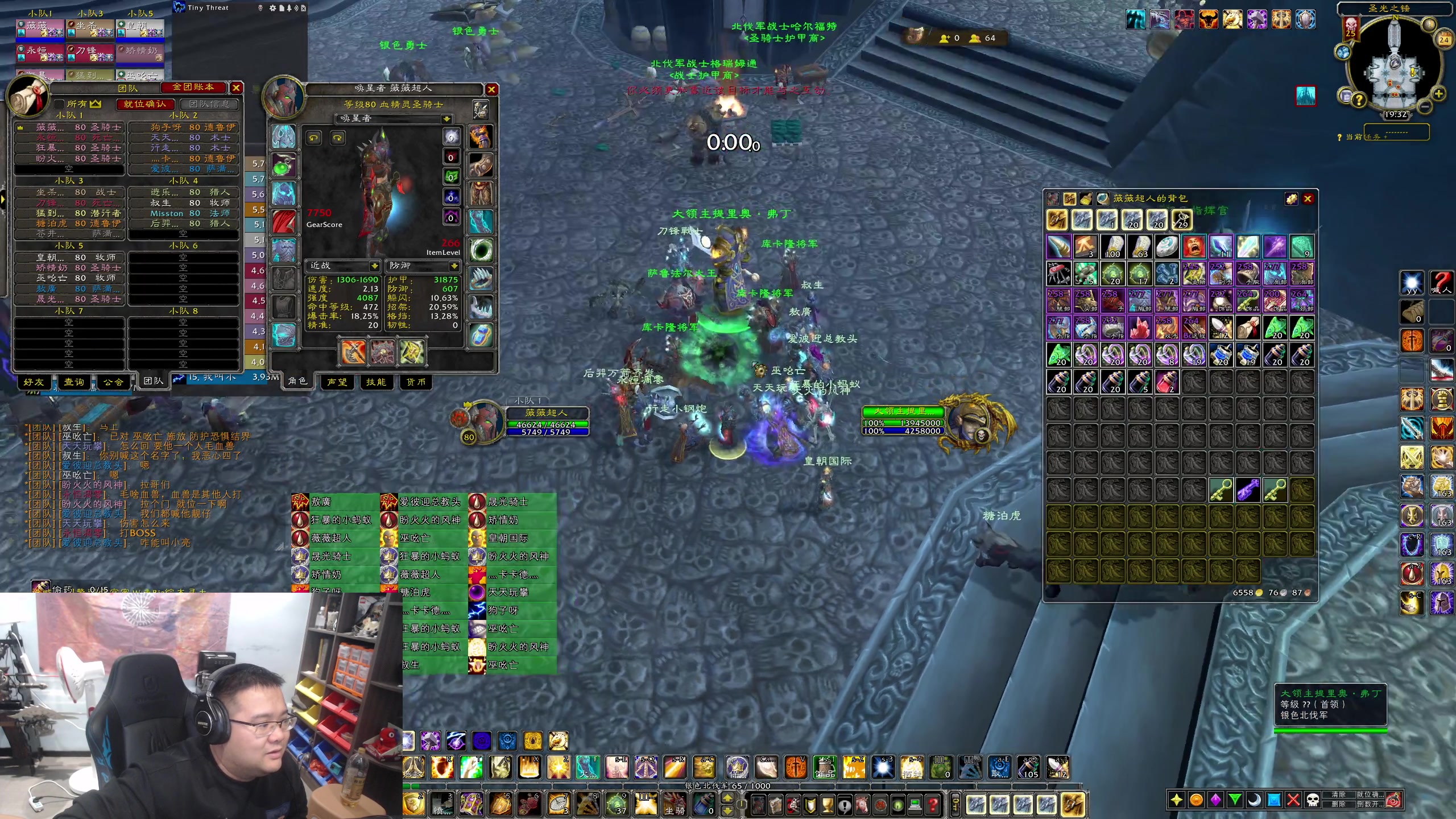 【2023-11-24 18点场】棒老三：新CD，演员大舞台~~~