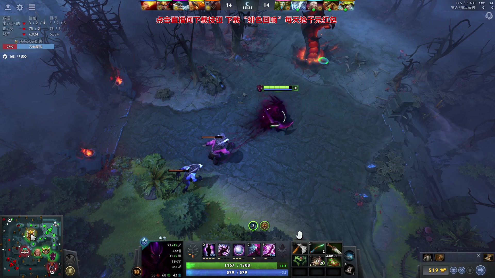 【2023-11-23 15点场】三酒OuO：永远都要做一束光