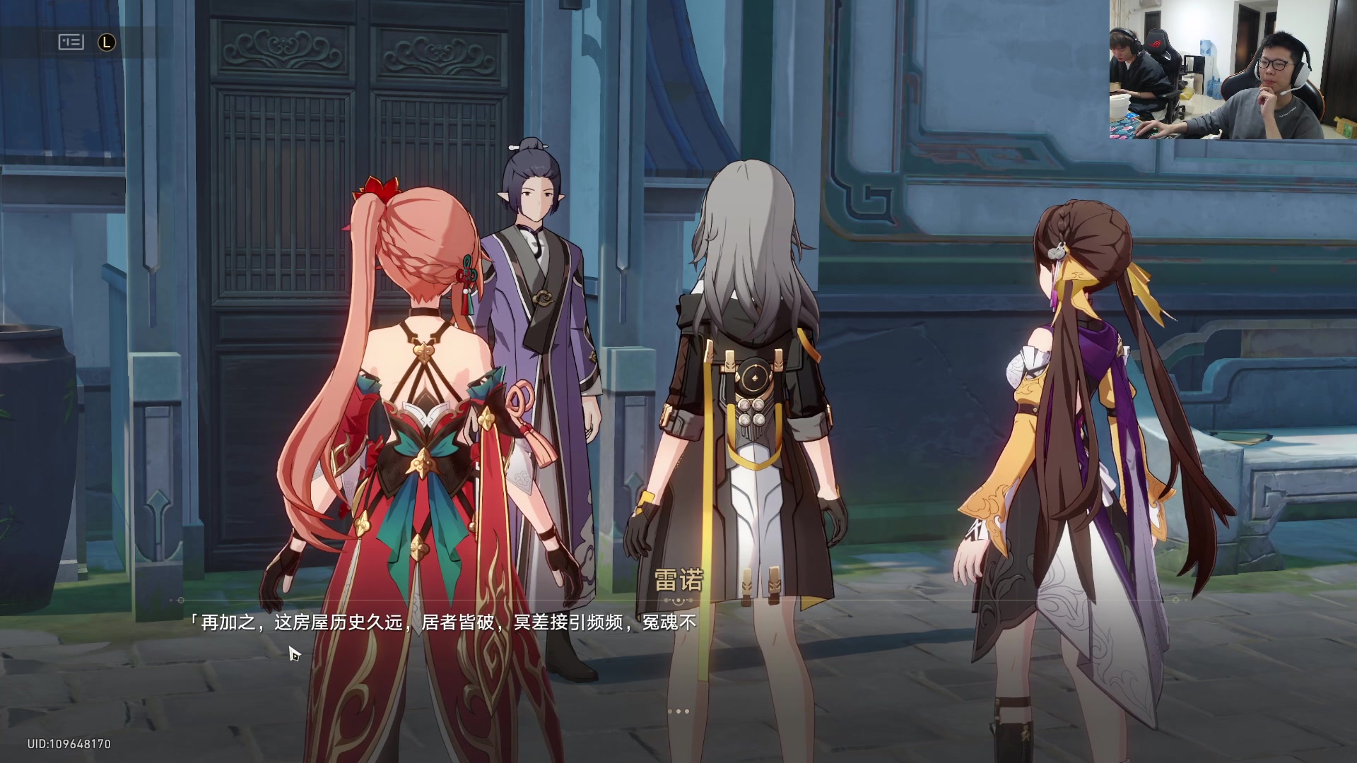 【2023-11-24 16点场】余小C真的很强：余小C：街霸6 M1600分开冲！