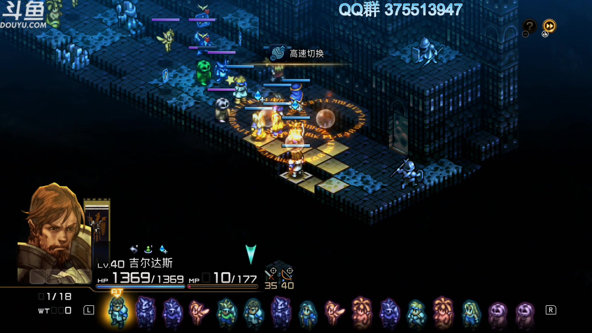 【2023-11-24 09点场】its宁玉今秋：小宁直播的都是好游戏呢