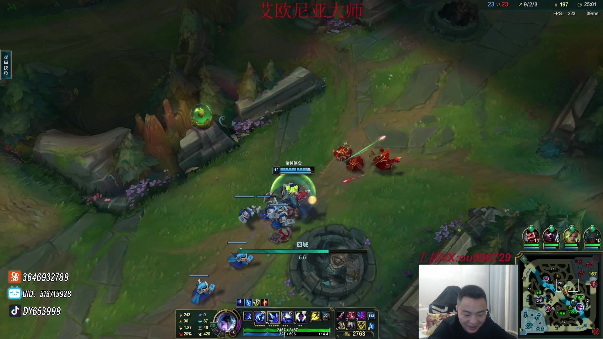 【2023-11-24 19点场】暗夜猎手光头强：第一vn：打遍天下无敌手！