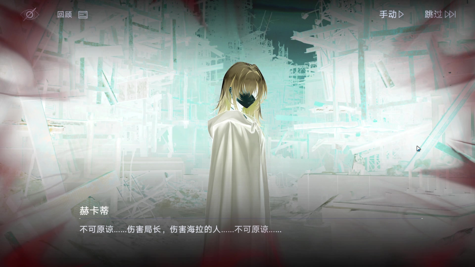 【2023-11-24 01点场】玩黑豹FURIA：好累好懒啊