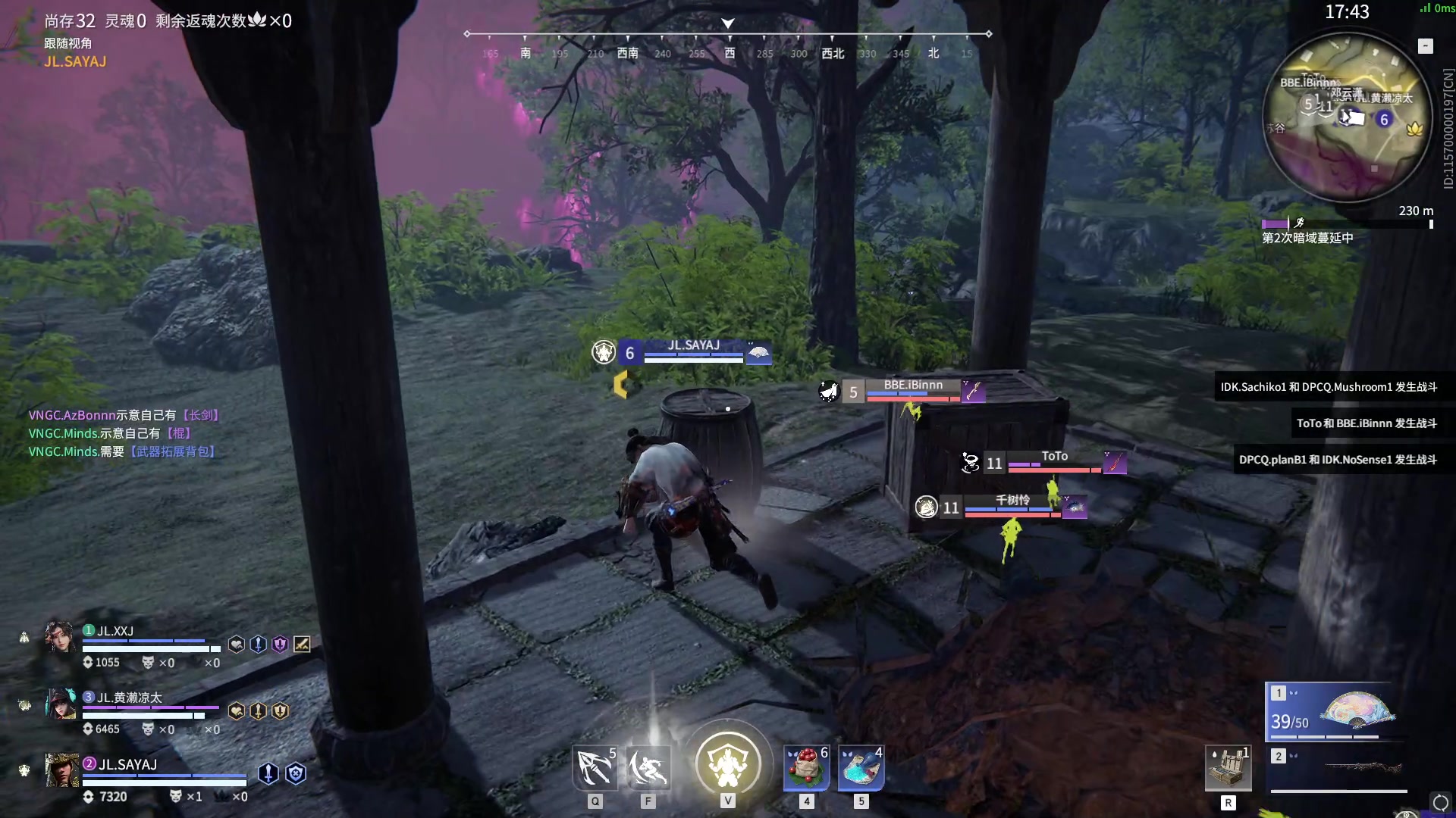 【2023-11-24 13点场】解说嘟师傅：【嘟师傅】劫杯三排AC组训练赛