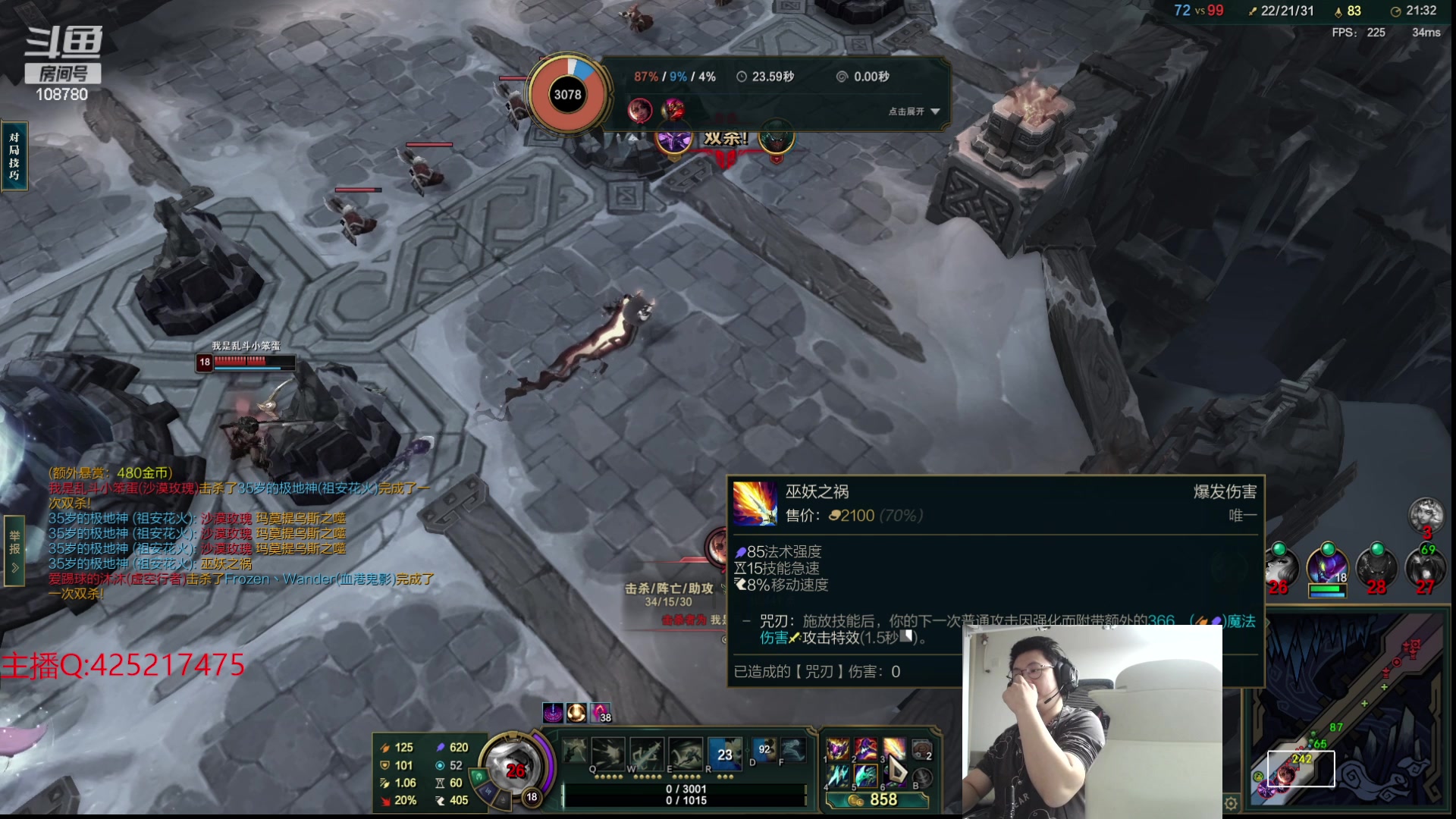 【2023-11-24 01点场】兮饭锐雯：大乱斗狂少来咯