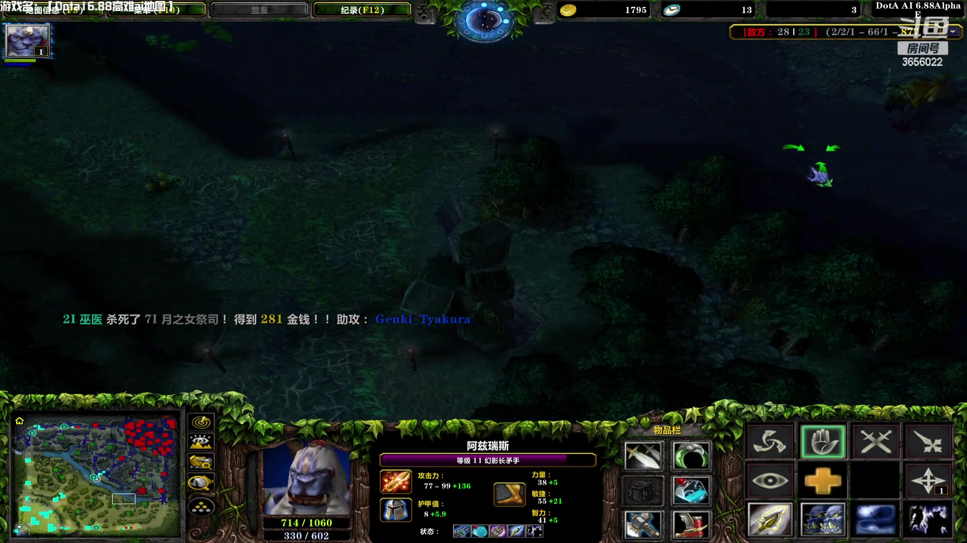 【2023-11-23 21点场】元気查克拉：【Dota1高难ai地图】查克拉の日常