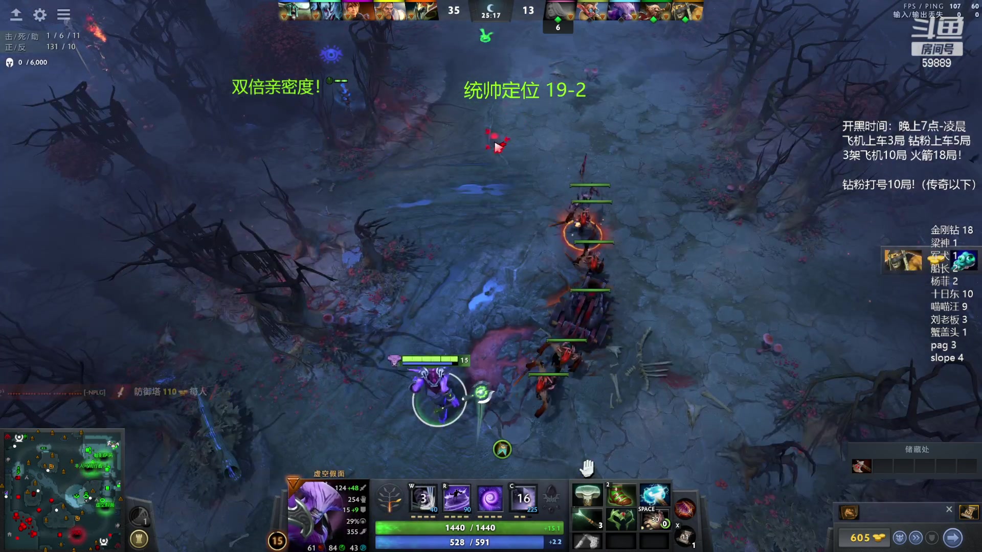 【2023-11-24 01点场】亚瑟归来丶：有车位 小鱼王带飞！