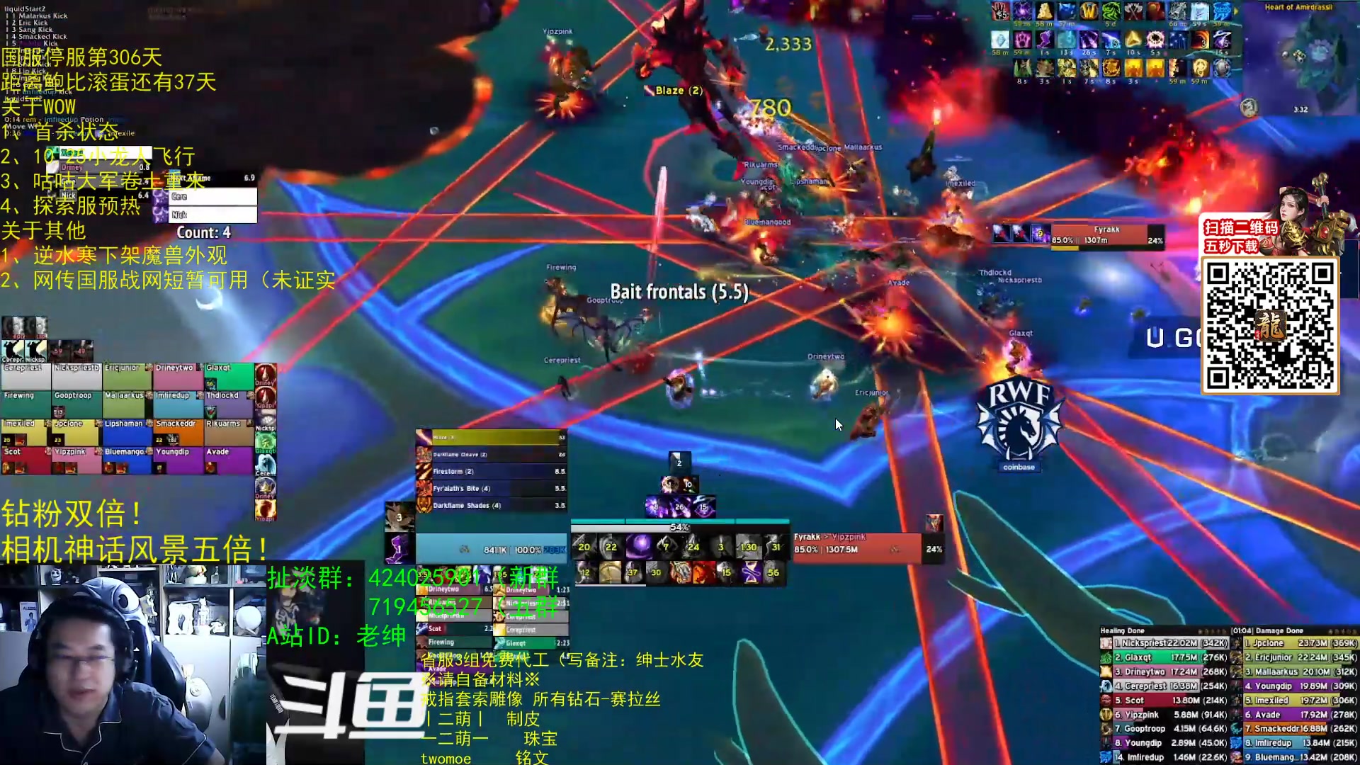 【2023-11-24 06点场】AC绅士向：乌鸦绅：咕咕卷土重来！！