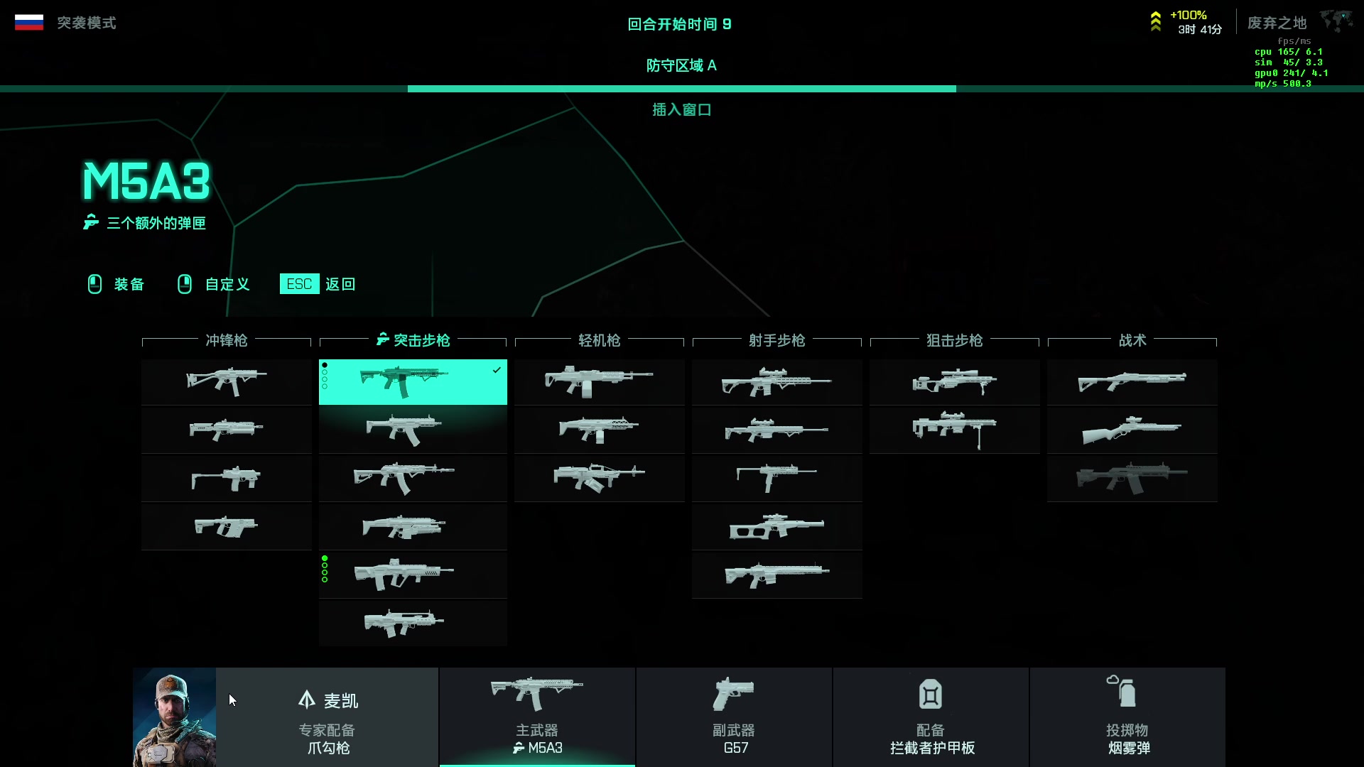 【2023-11-24 03点场】永远的小夜曲：夜曲 佛系佛系
