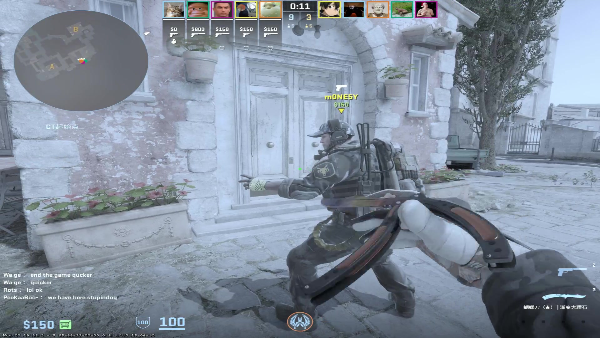 【2023-11-23 15点场】河豚Eric：已300小时（退游cf玩家）！