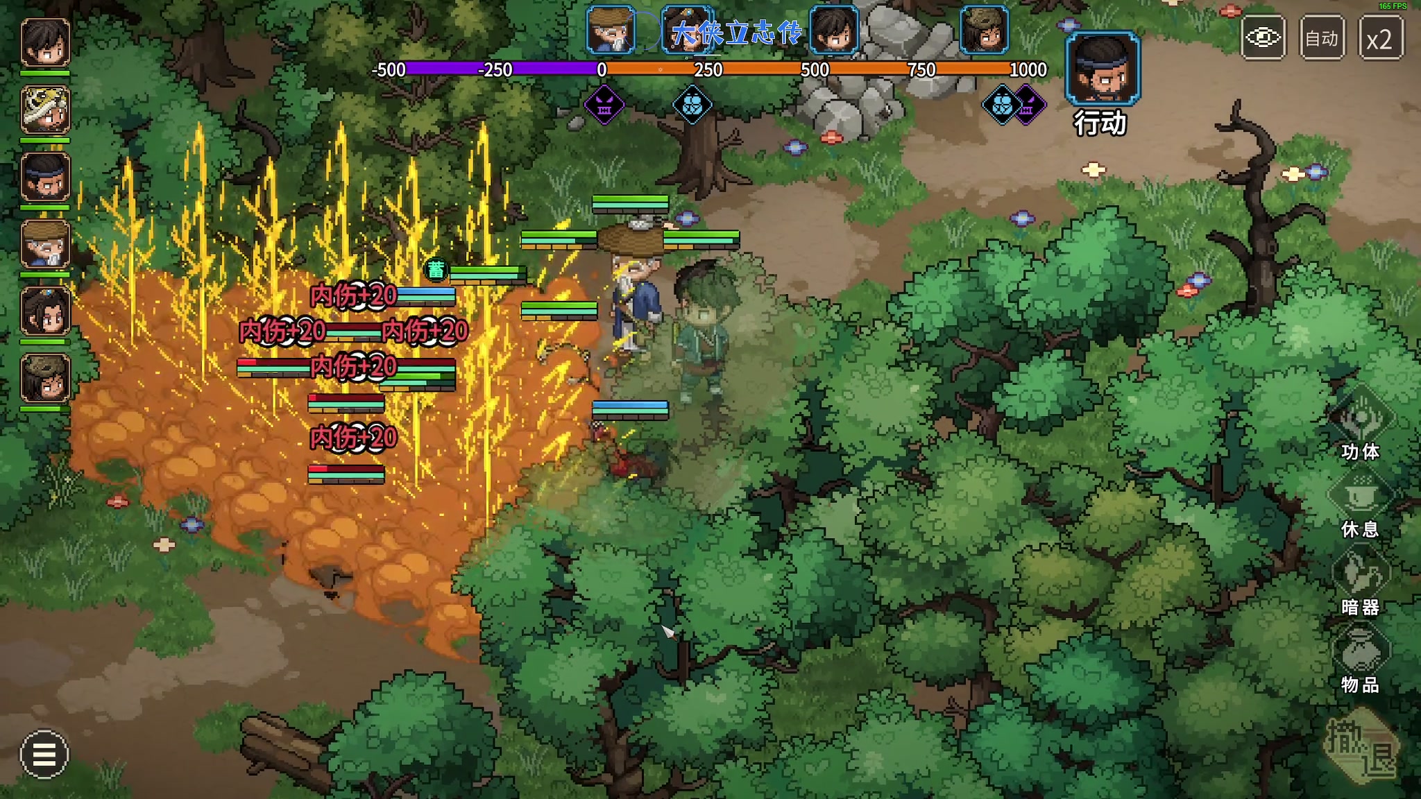 【2023-11-17 20点场】陶可可coco：♥你小子也太奶了吧