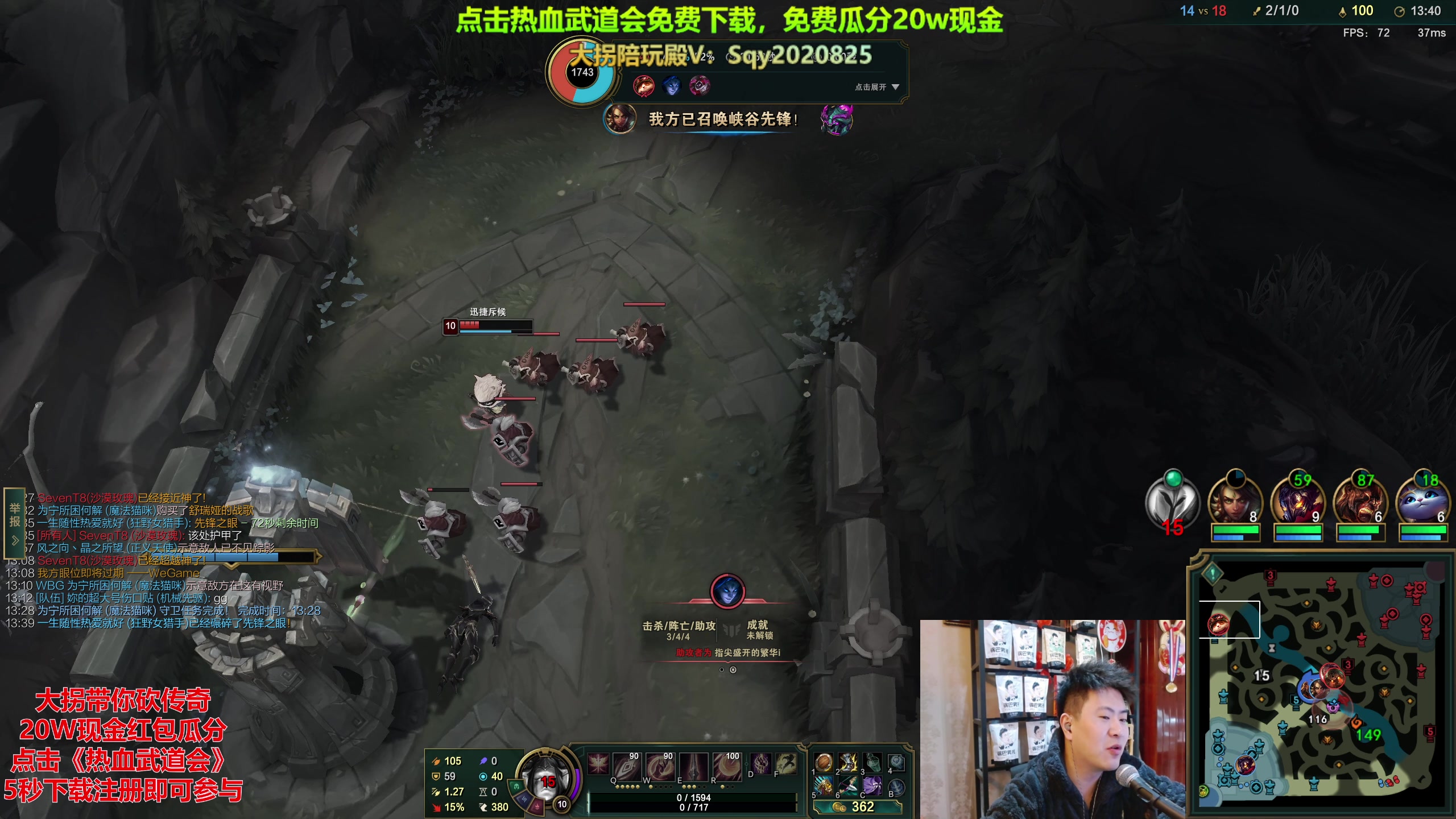 【2023-11-23 23点场】放逐大帝灬：诸位爷，里边请！