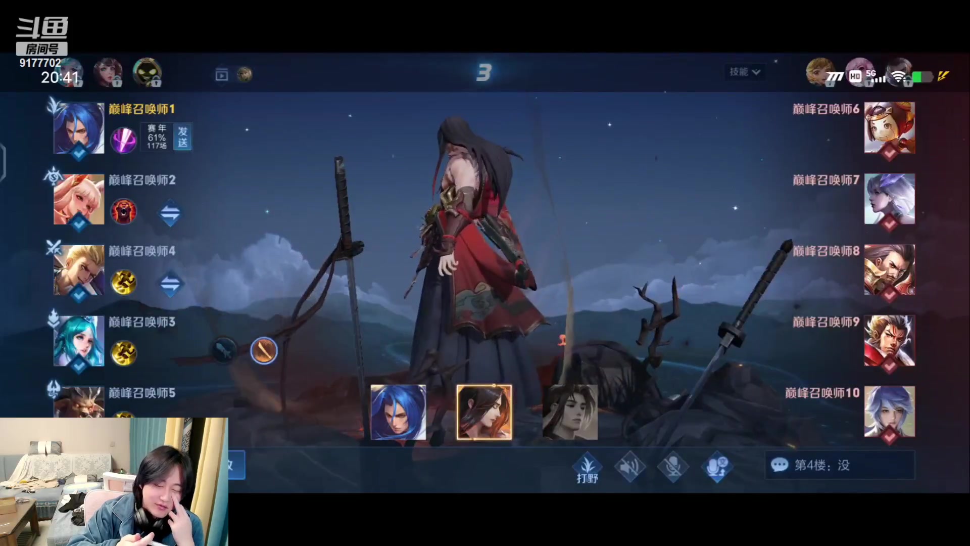 【2023-11-24 20点场】浅笑Giao：沉淀一下自己吧