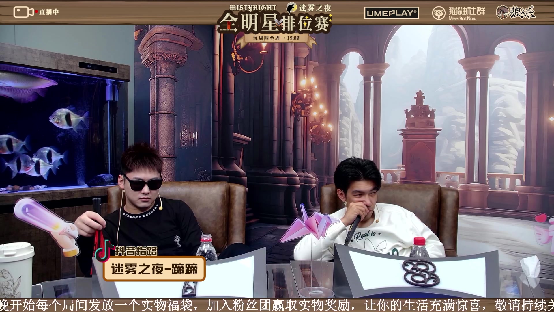 【2023-11-24 18点场】李锦2211：S3半决赛