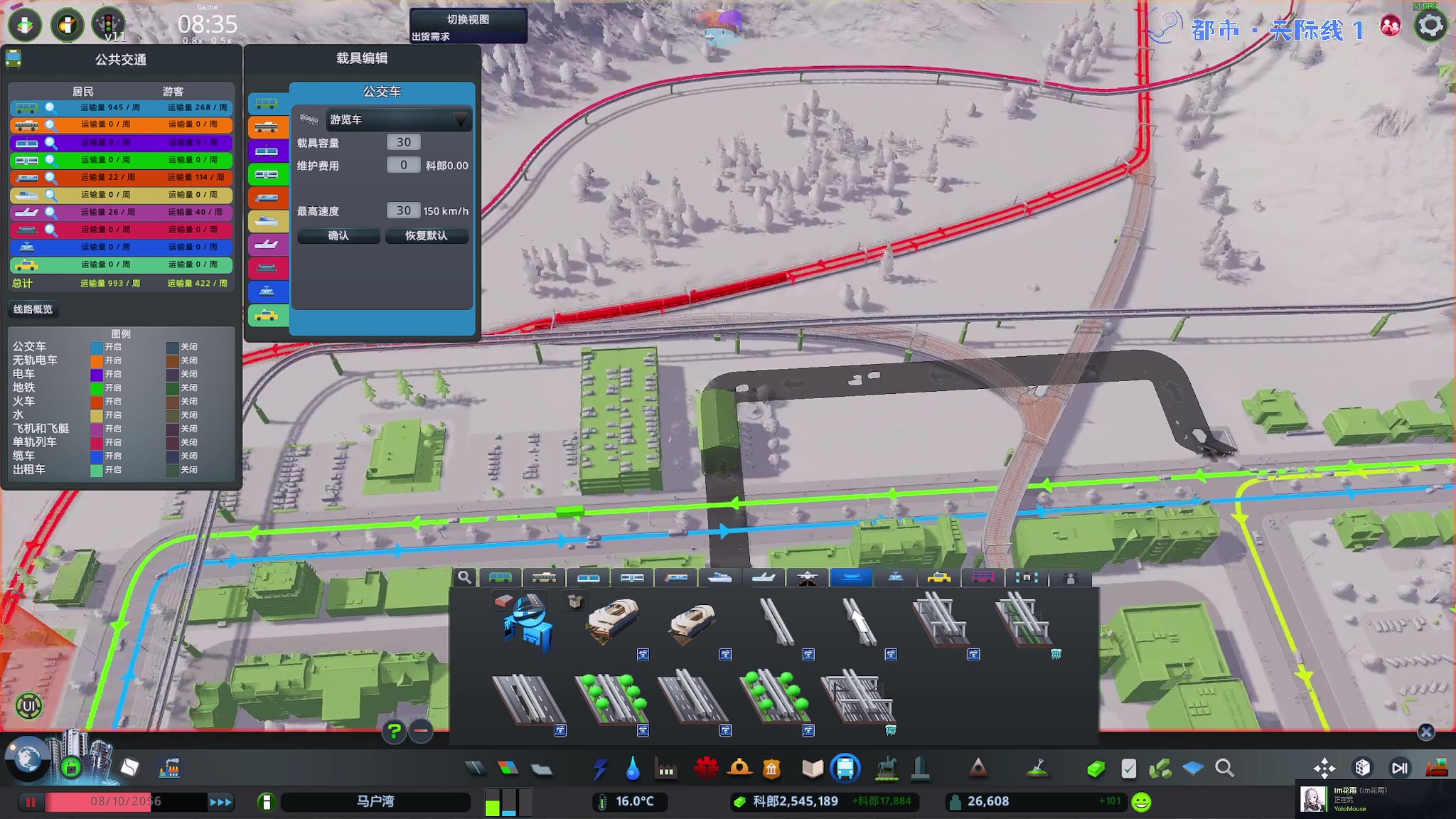 【2023-11-21 21点场】陶可可coco：&hearts;回外婆家了~