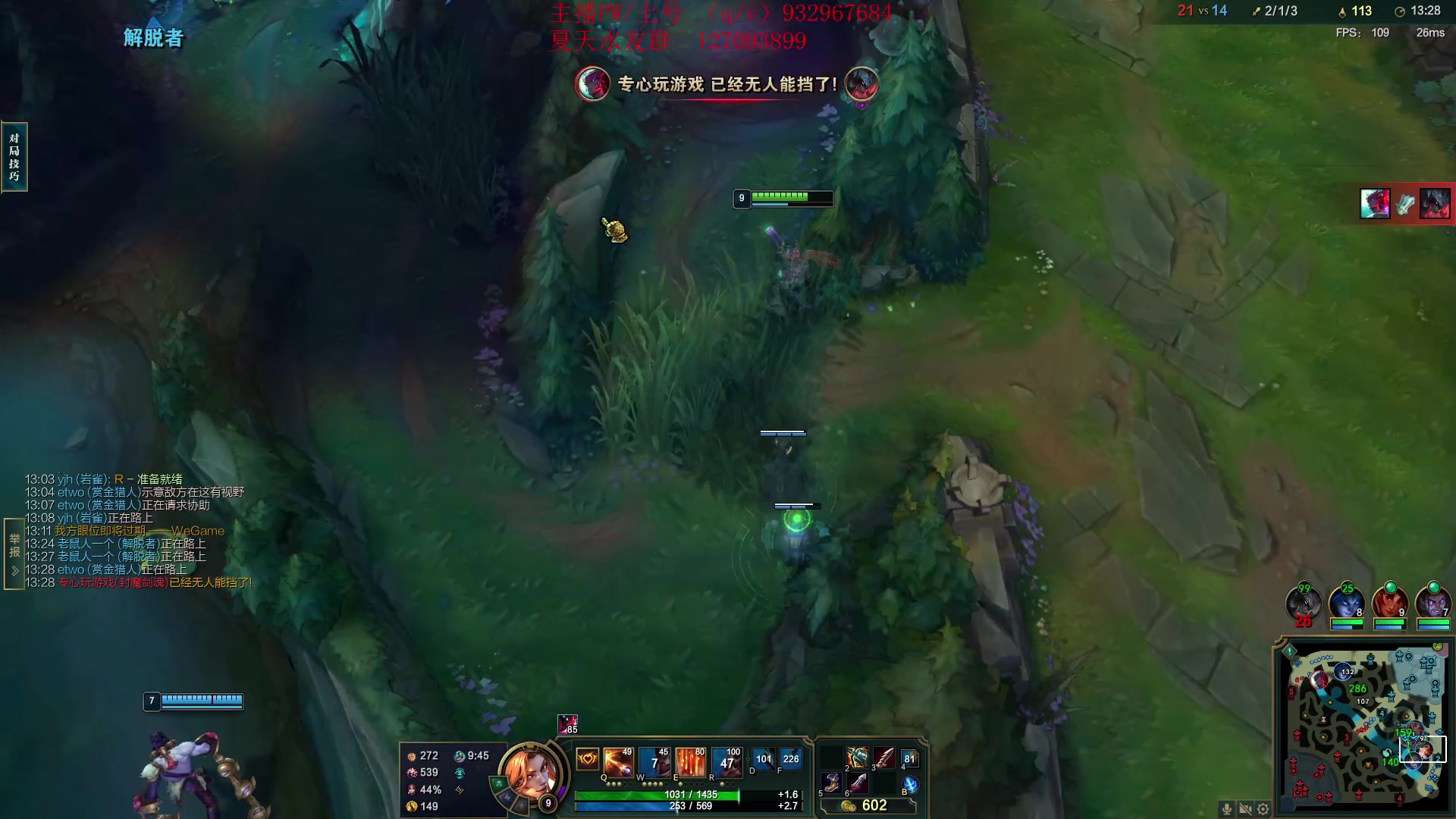 【2023-11-24 22点场】夏天夏天丶丶：祝大家天天开心，事事如意