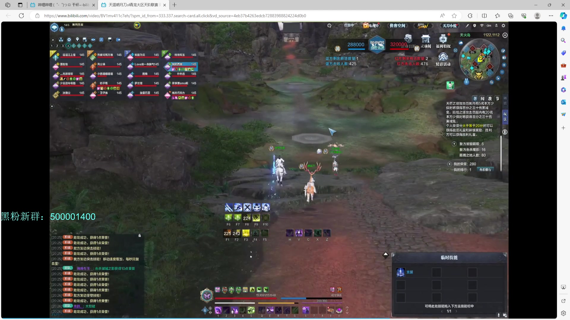 【2023-11-23 16点场】燕徊硯：欲买桂花同载酒。